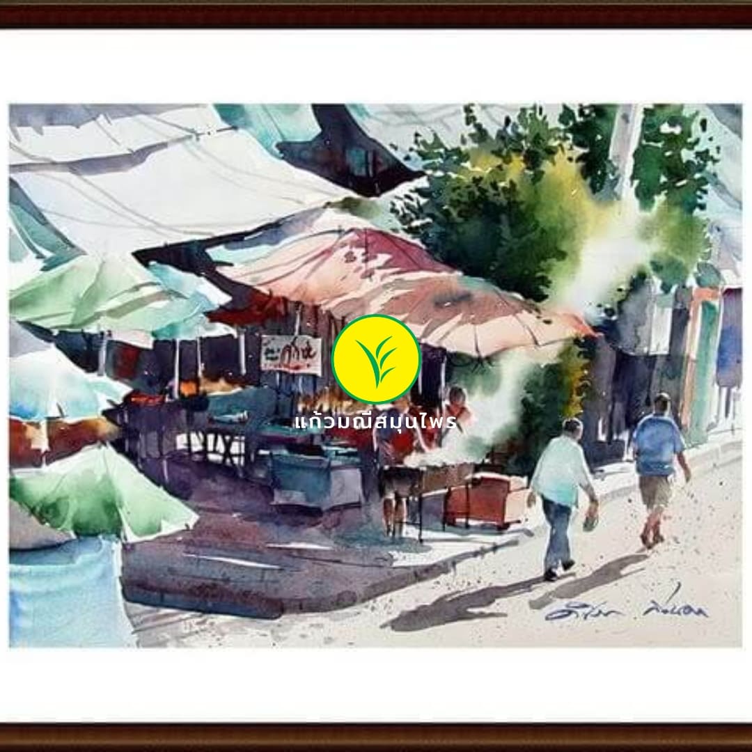 สู่ชีวิตที่มีคุณภาพ รู้ทันการเปลี่ยนแปลงทั้งร่างกายและจิตใจ
