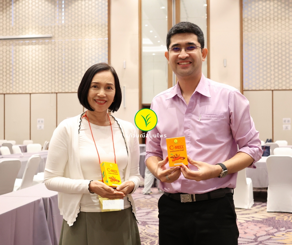 บรรยากาศการเข้าร่วมสัมมนา ส่งเสริมผู้ประกอบการผลิตภัณฑ์สุขภาพชุมชนร่วมกับภาคีเครือข่าย  