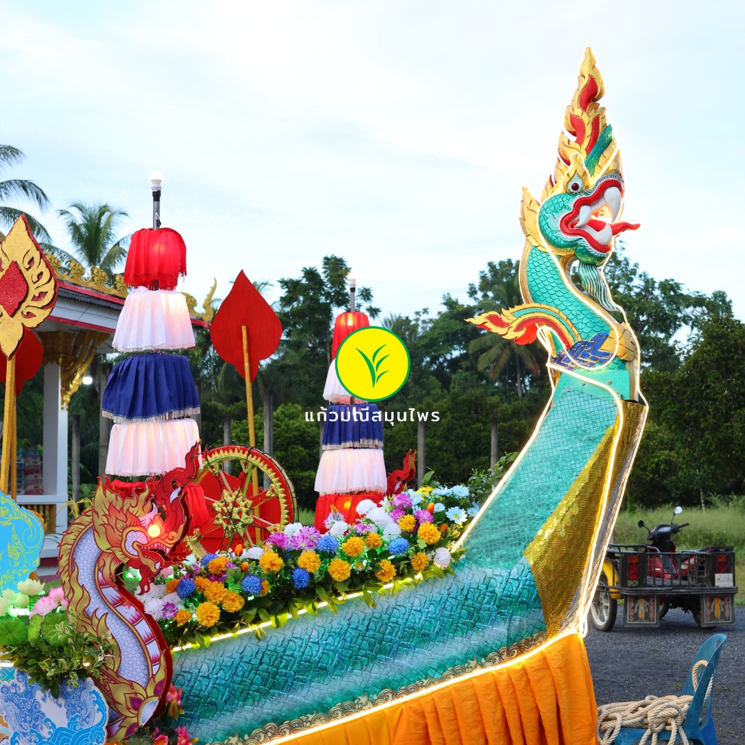 ประเพณีชักพระ วันออกพรรษา