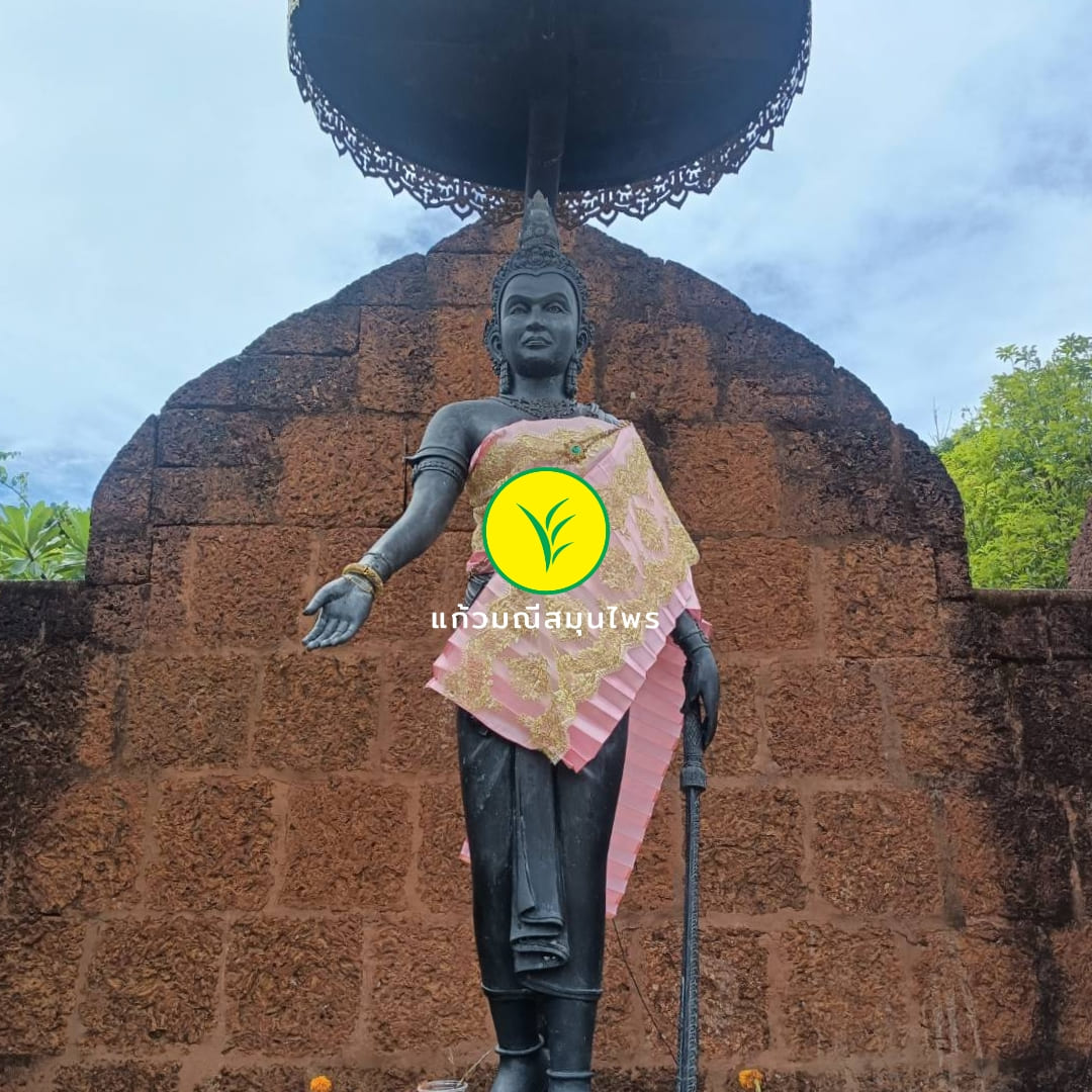 ถวายเครื่องทรงพระแม่จามเทวี
