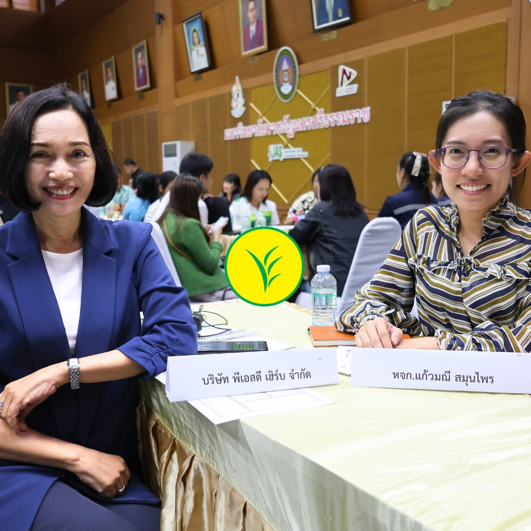 ร่วมอบรมในหลักสูตรเจาะลึกโอกาส SME ให้เข้าถึงตลาดภาครัฐ-เอกชน